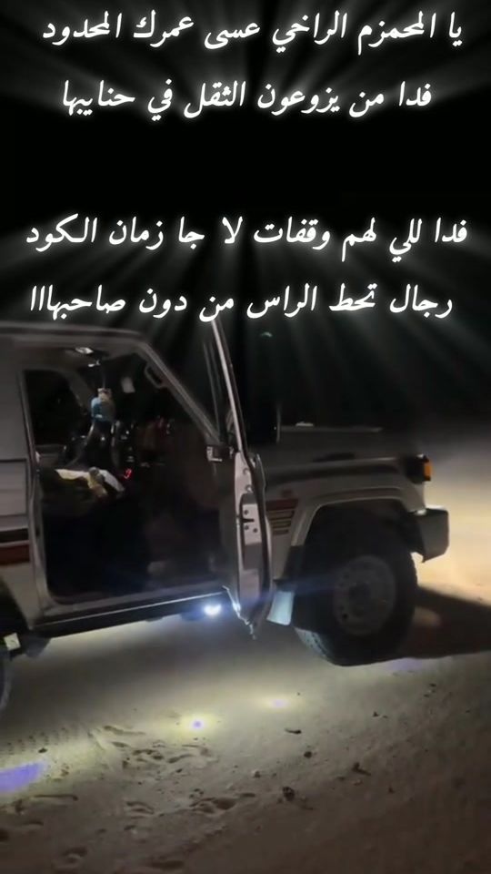 TikTok video thumbnail by 515user26