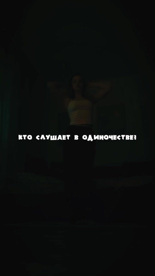TikTok video thumbnail by promo_mus_one