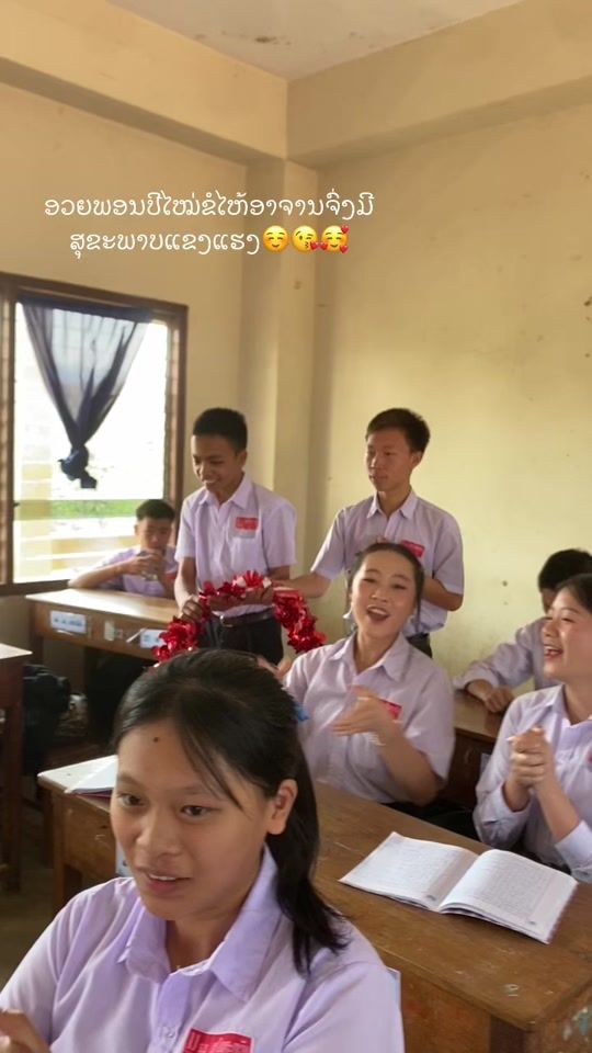 TikTok video thumbnail by user6082458778743
