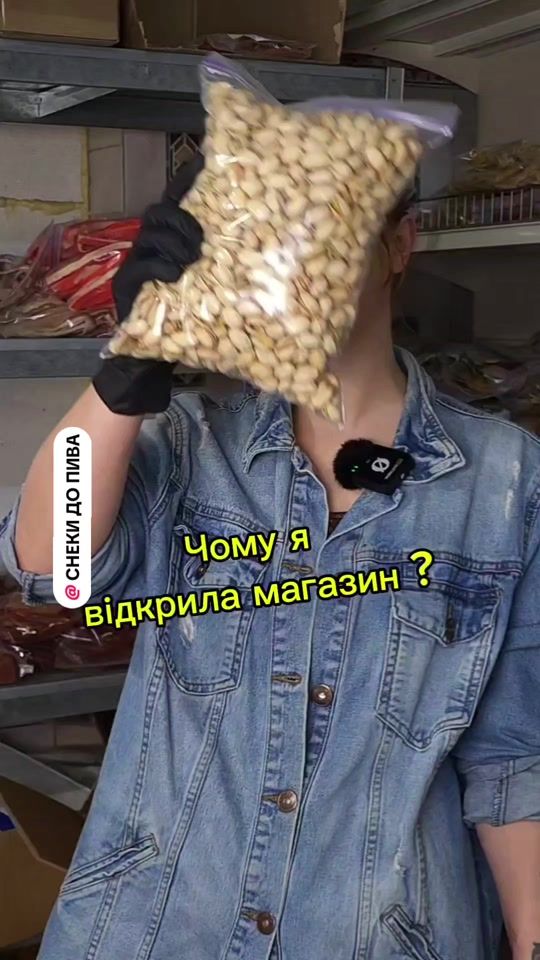TikTok video thumbnail by _mari.luce_