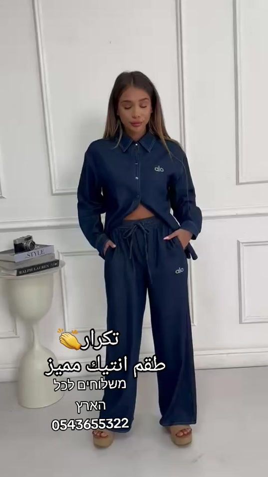TikTok video thumbnail by tahrir_fashion