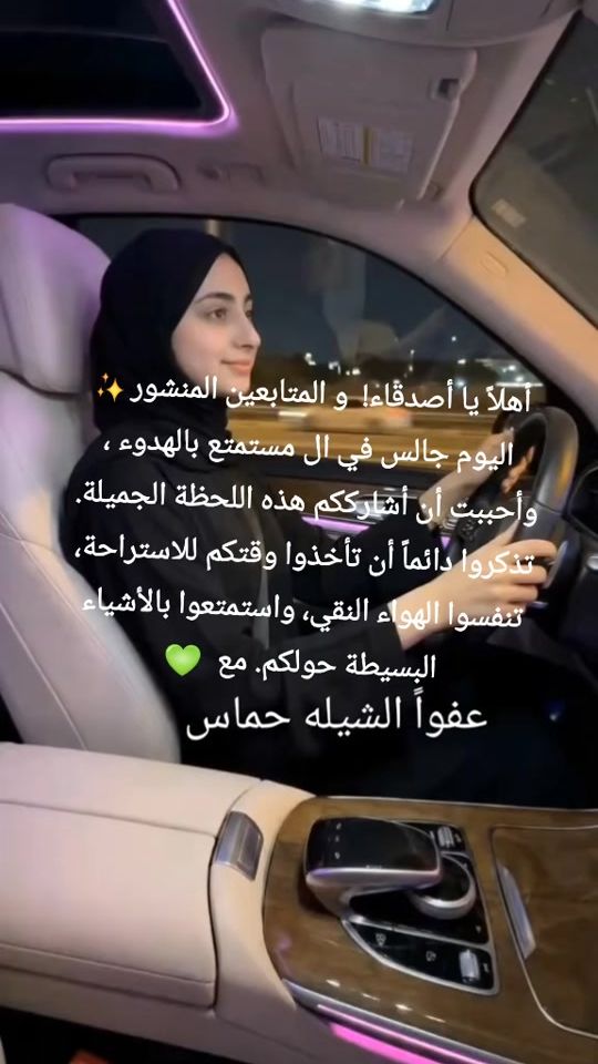 TikTok video thumbnail by user8043526654301