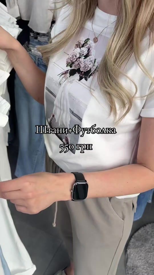 TikTok video thumbnail by vesna_lito