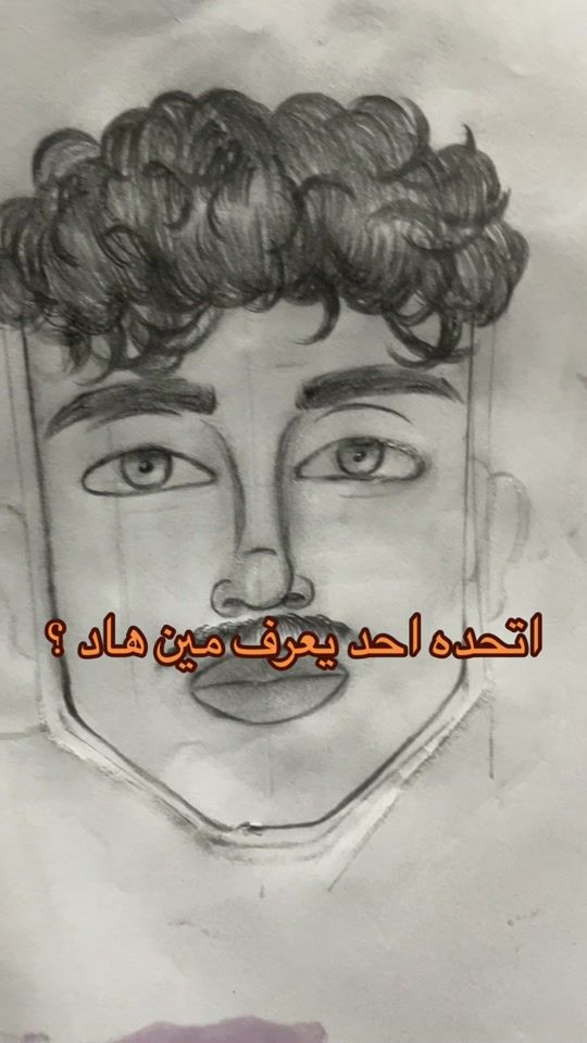 TikTok video thumbnail by .manask1