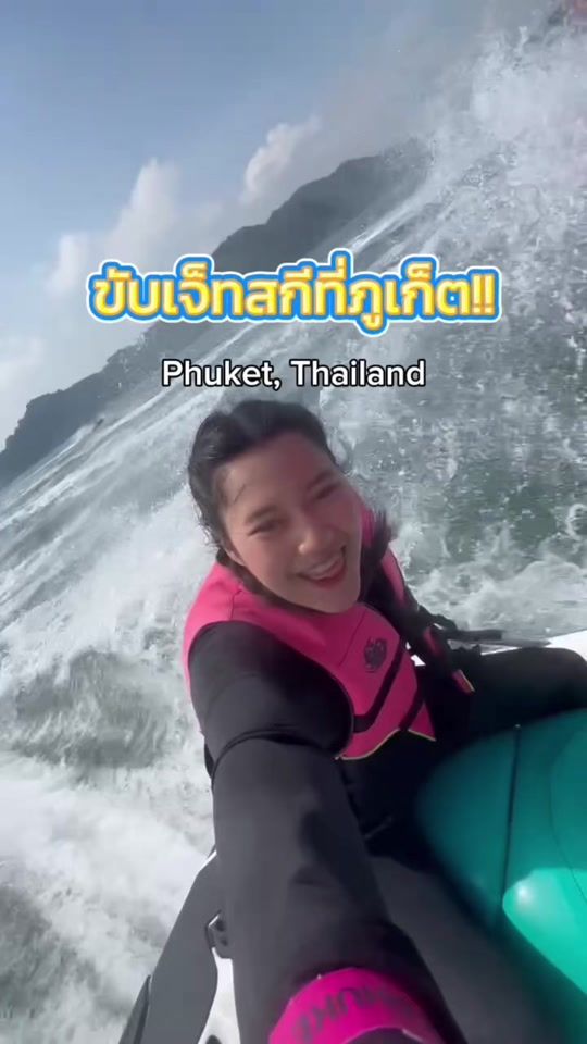 TikTok video thumbnail by pingsarawutt
