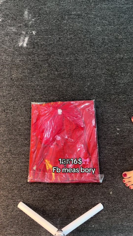 TikTok video thumbnail by meas.bory