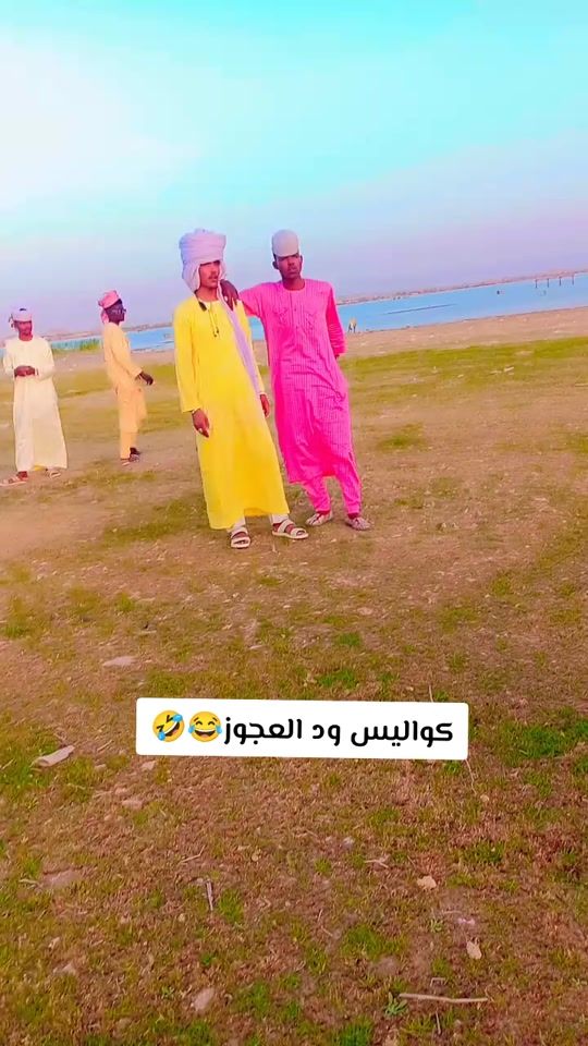 TikTok video thumbnail by user6611239071661
