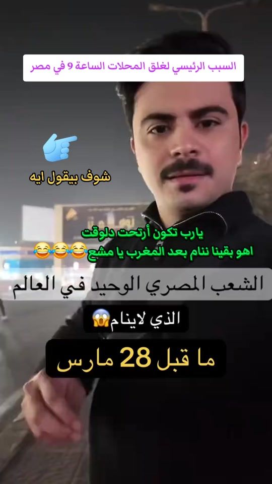 TikTok video thumbnail by kher_zad