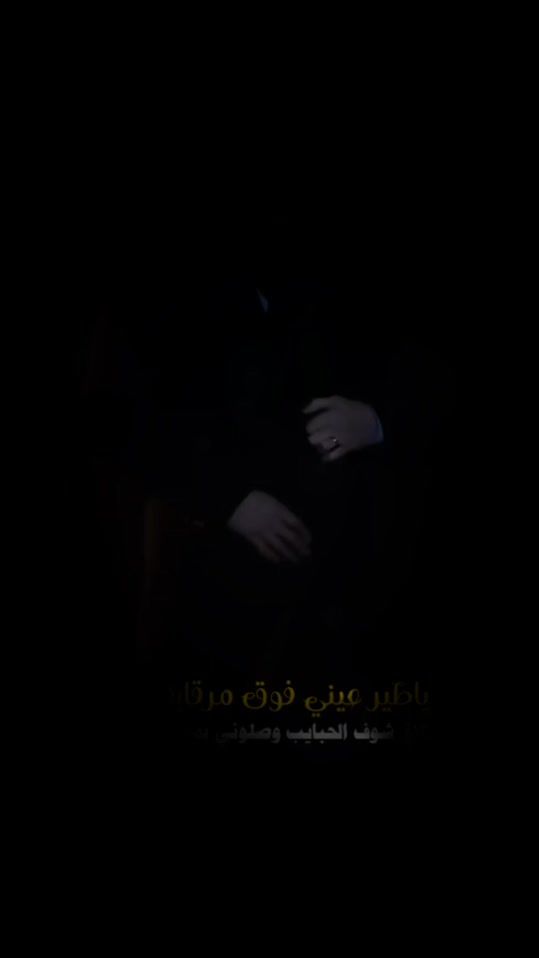 TikTok video thumbnail by abwaltayb01