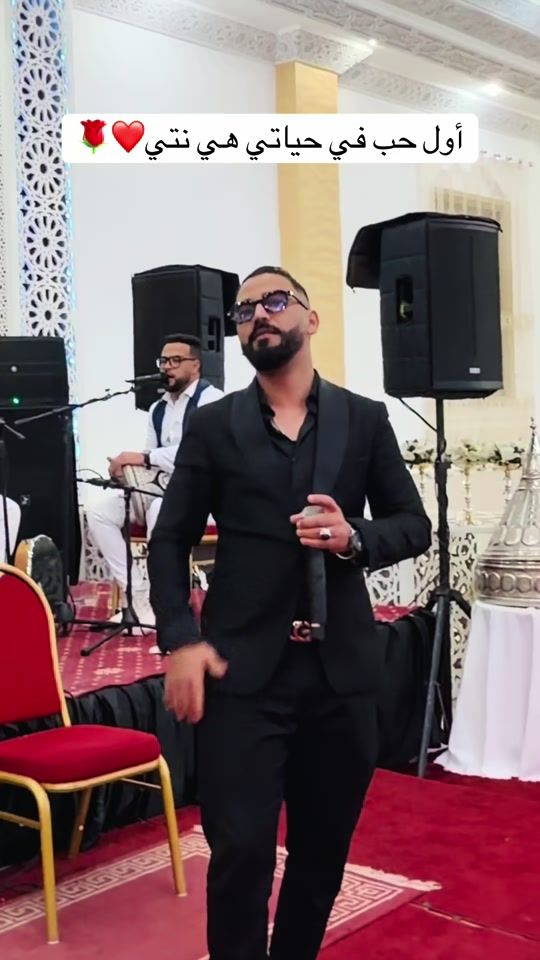 TikTok video thumbnail by ismael_rebaa