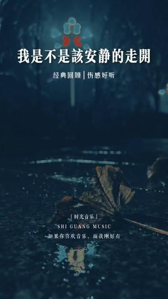 TikTok video thumbnail by .zxl2026