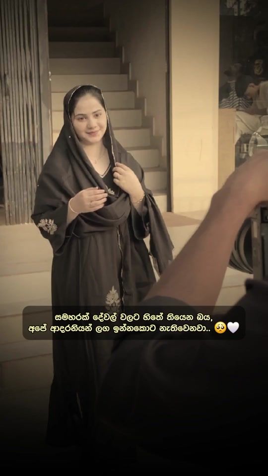 TikTok video thumbnail by _heart_page_