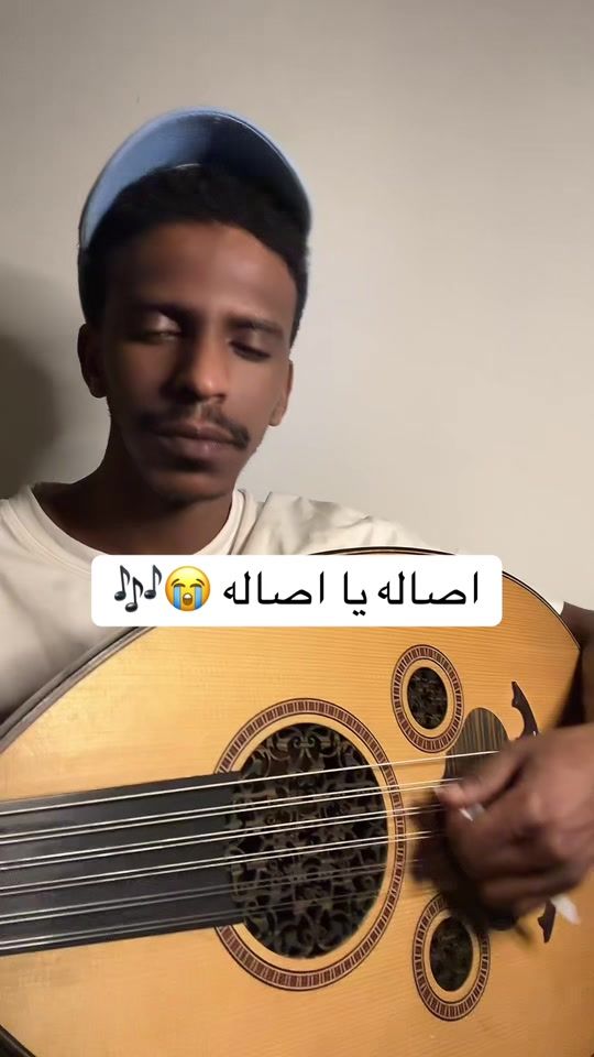 TikTok video thumbnail by az_bin_mohammed_11
