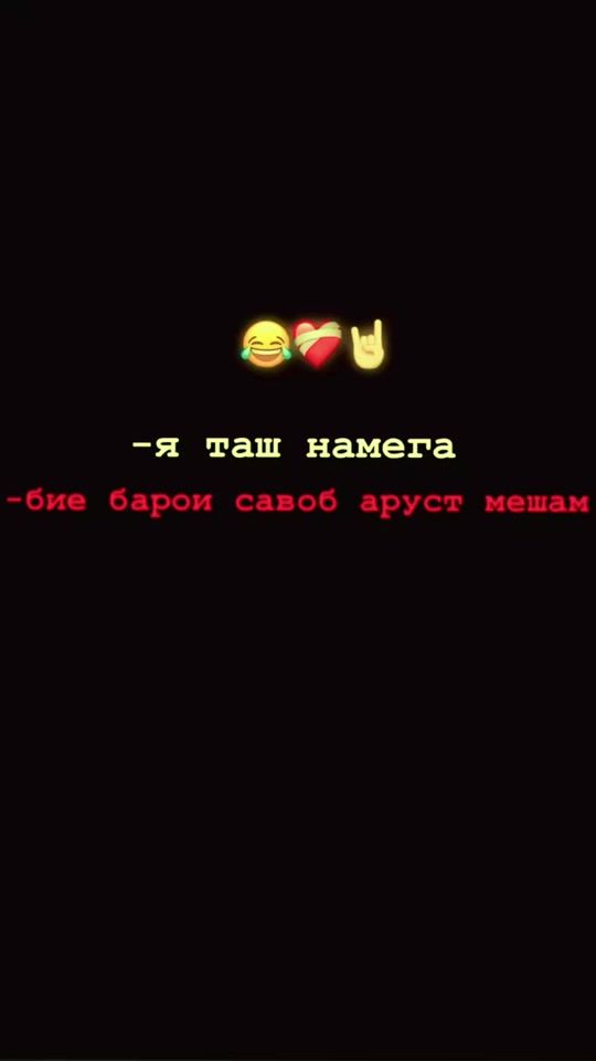 TikTok video thumbnail by user800138101