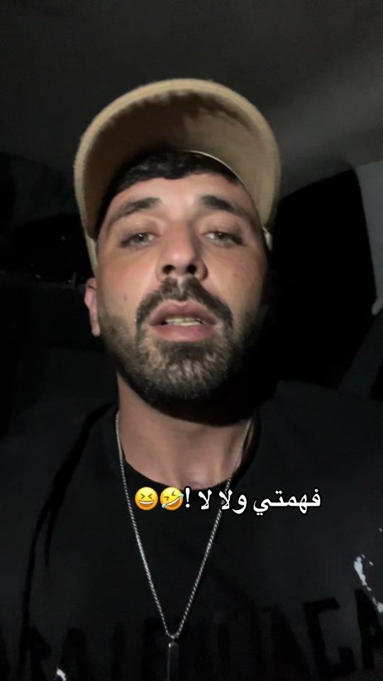 TikTok video thumbnail by moe_pro_max
