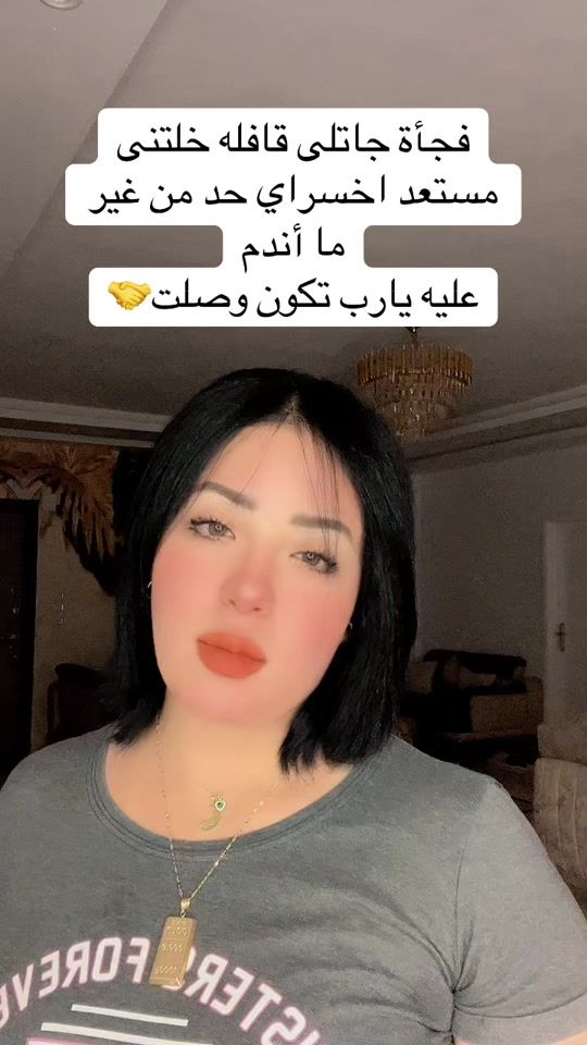 TikTok video thumbnail by marchmllo_1