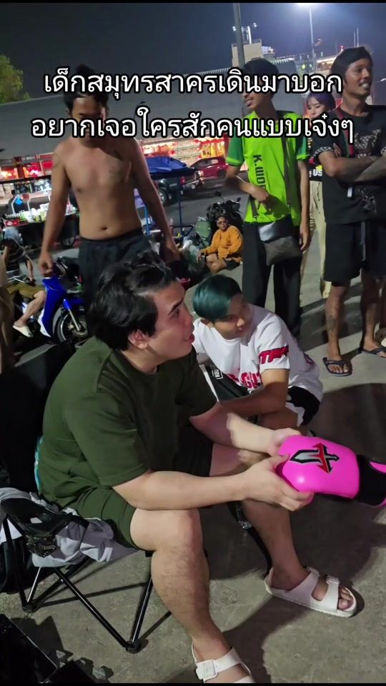 TikTok video thumbnail by mrfightchannel_