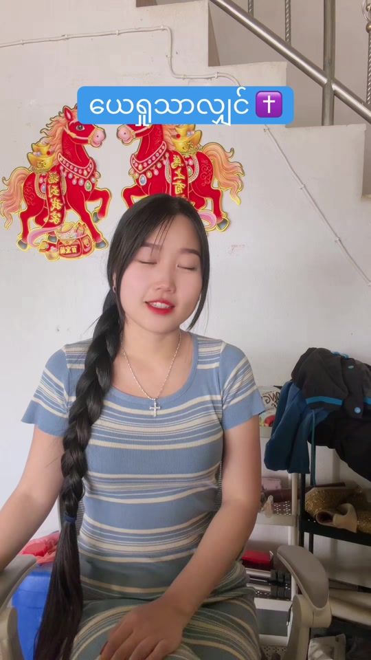 TikTok video thumbnail by ngenge222