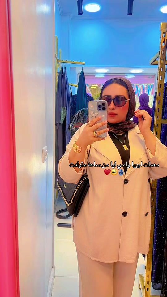 TikTok video thumbnail by ayaallam305