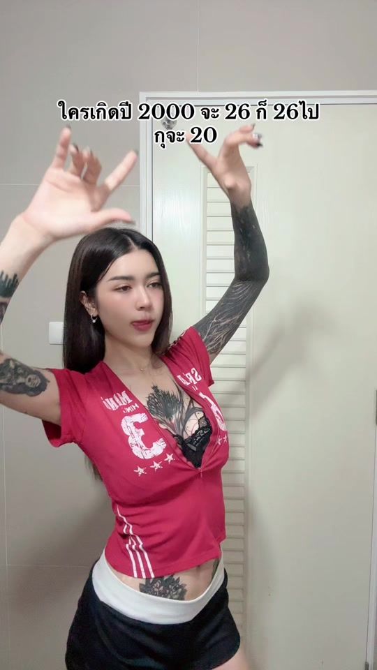 TikTok video thumbnail by i.sudyee