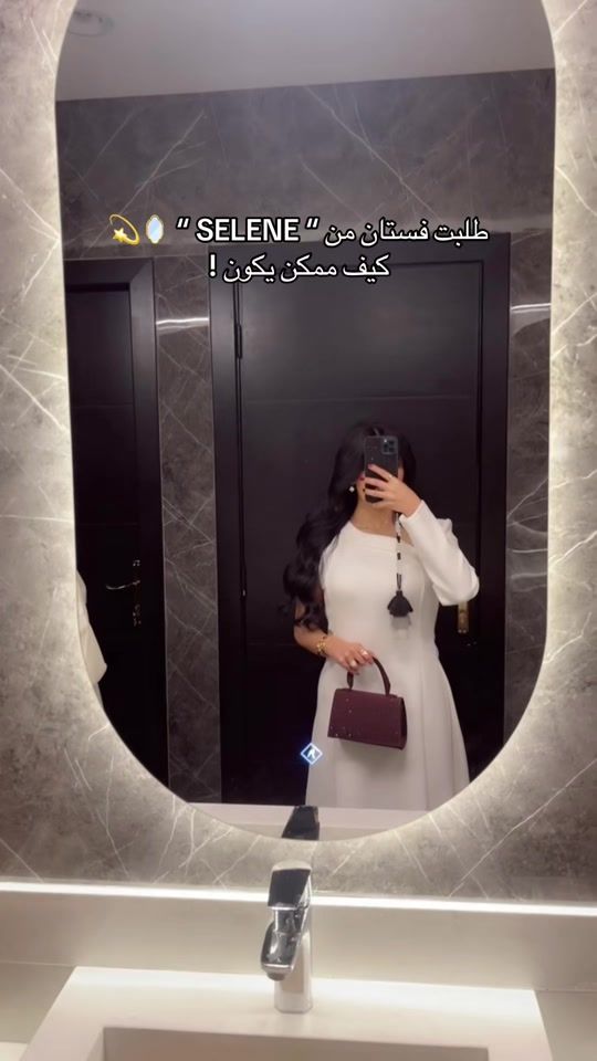 TikTok video thumbnail by abeer.bride1