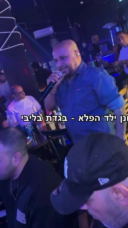 TikTok video thumbnail by master_45_music
