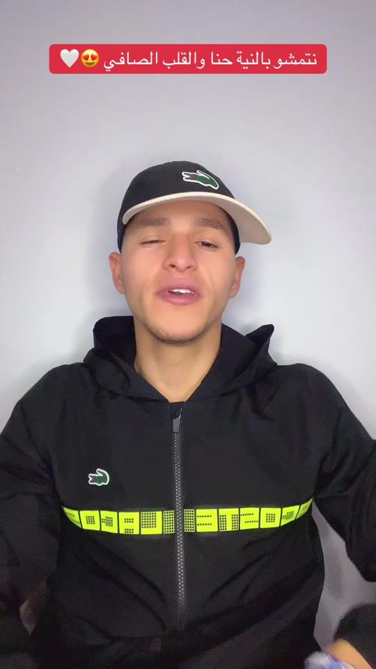 TikTok video thumbnail by fahdou___japouny___live