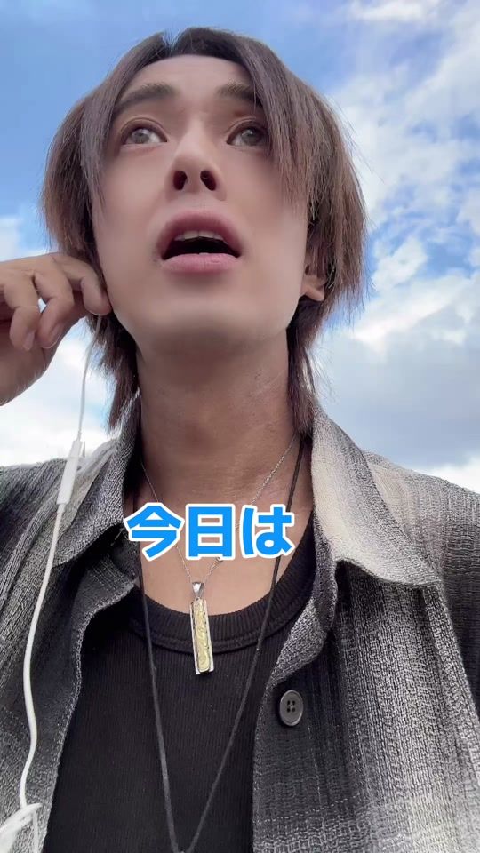 TikTok video thumbnail by tentyoukitamuraaaa112