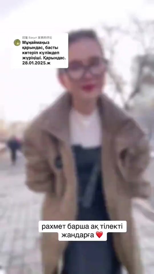 TikTok video thumbnail by madina022797