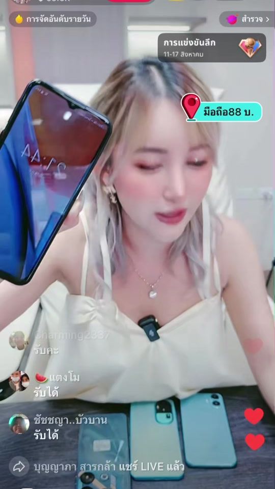 TikTok video thumbnail by bosstonmaireview