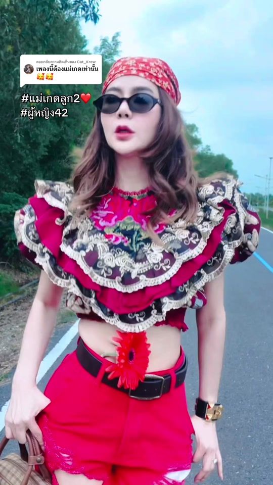 TikTok video thumbnail by kad_rinrada