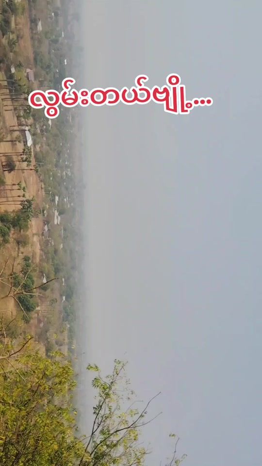 TikTok video thumbnail by zooe172