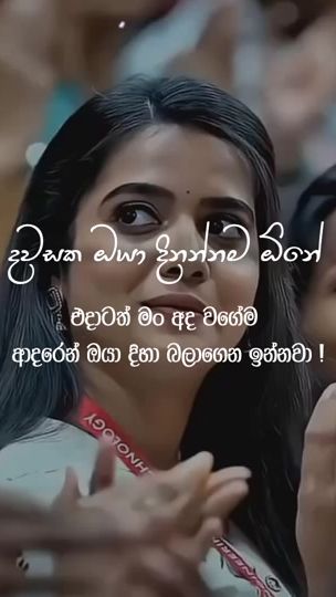 TikTok video thumbnail by itxmeishu_editz