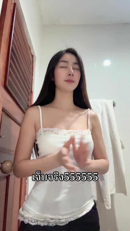 TikTok video thumbnail by jeabuzi