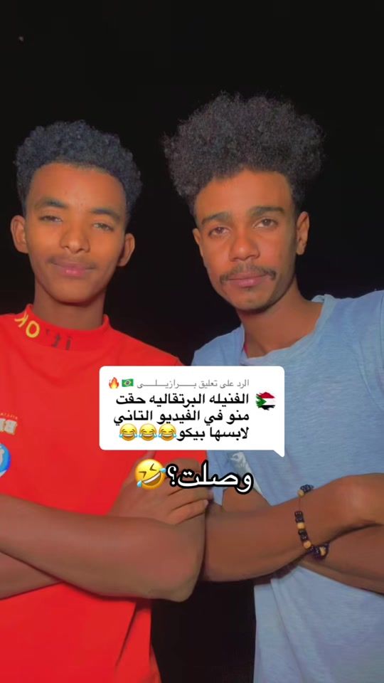 TikTok video thumbnail by _b_e_kk_o_