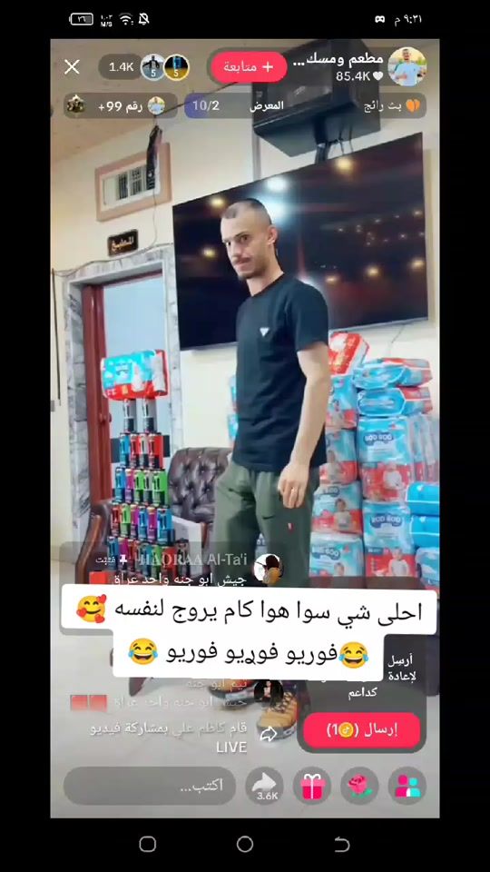 TikTok video thumbnail by 2005bxjf
