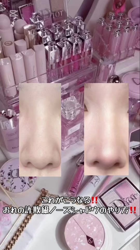 TikTok video thumbnail by qt0jll