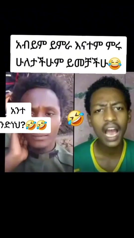 TikTok video thumbnail by temtm2015