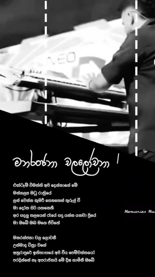TikTok video thumbnail by surendraperera8