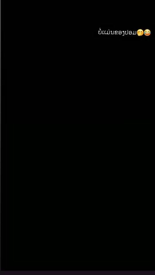 TikTok video thumbnail by doing9995