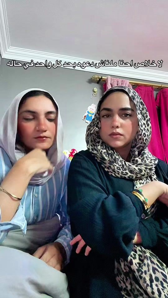 TikTok video thumbnail by nouraa.m22