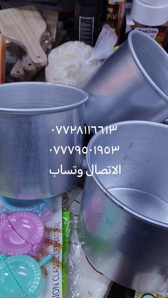 TikTok video thumbnail by roka_cake