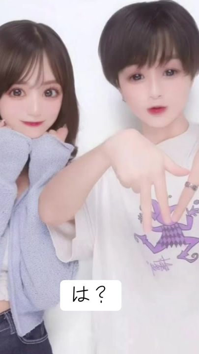 TikTok video thumbnail by reimahihome