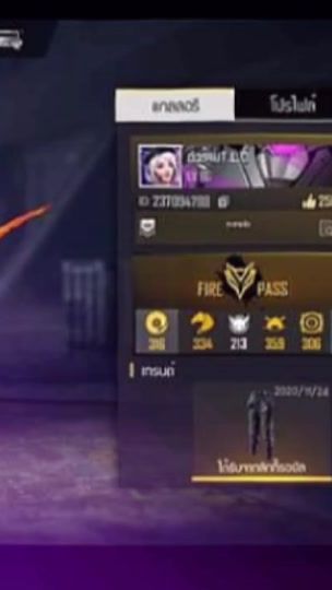 TikTok video thumbnail by haunting276