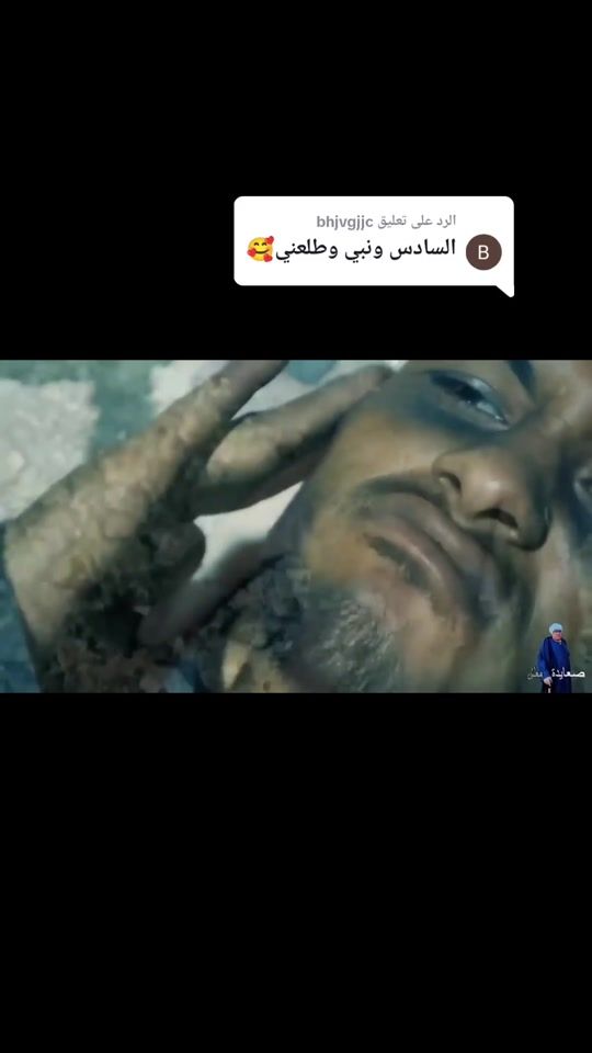 TikTok video thumbnail by .mohmed.ibrahim