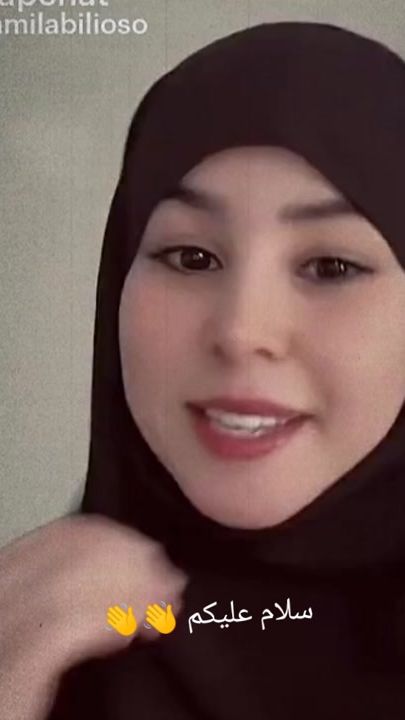 TikTok video thumbnail by aichetou437