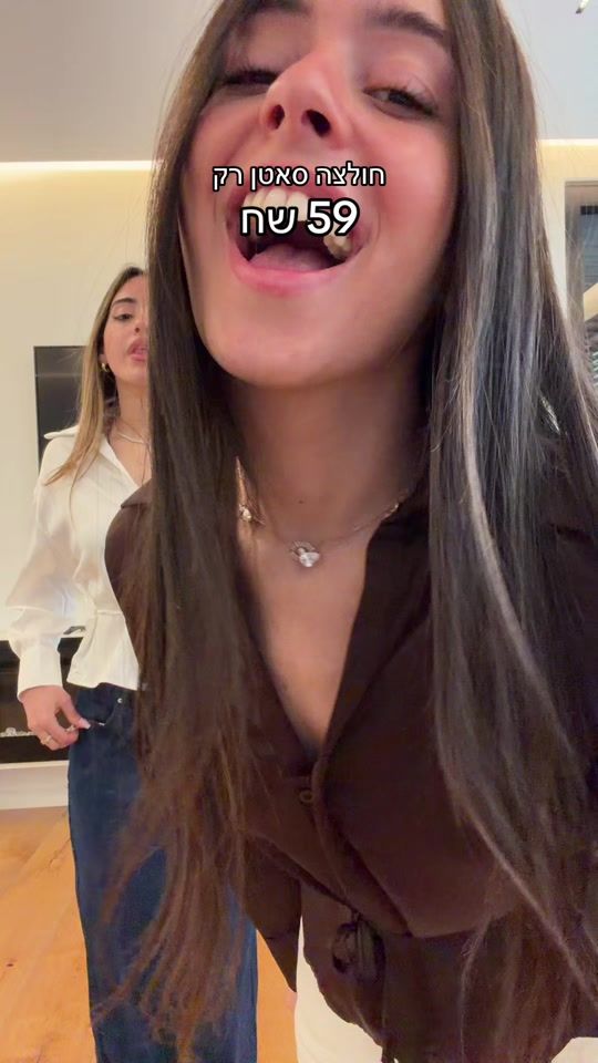 TikTok video thumbnail by x30.il