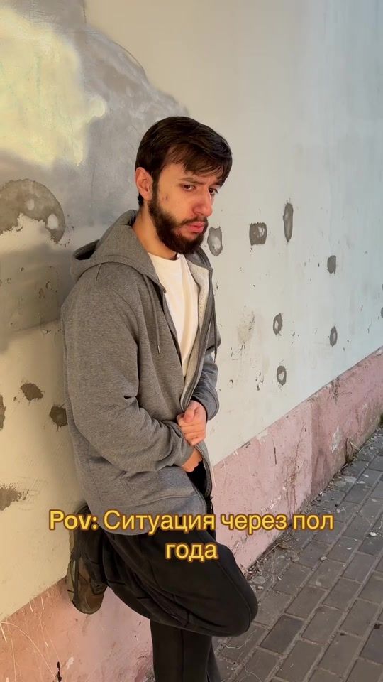 TikTok video thumbnail by sedich1