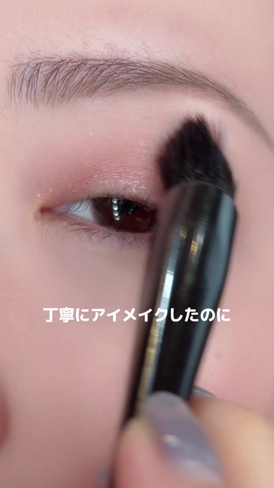 TikTok video thumbnail by maiyan_pbp