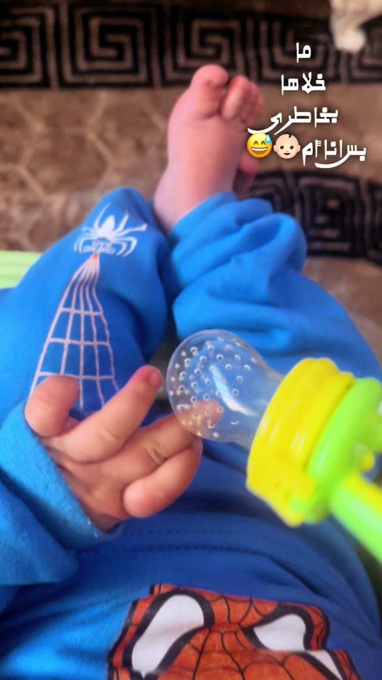 TikTok video thumbnail by shorouqs4